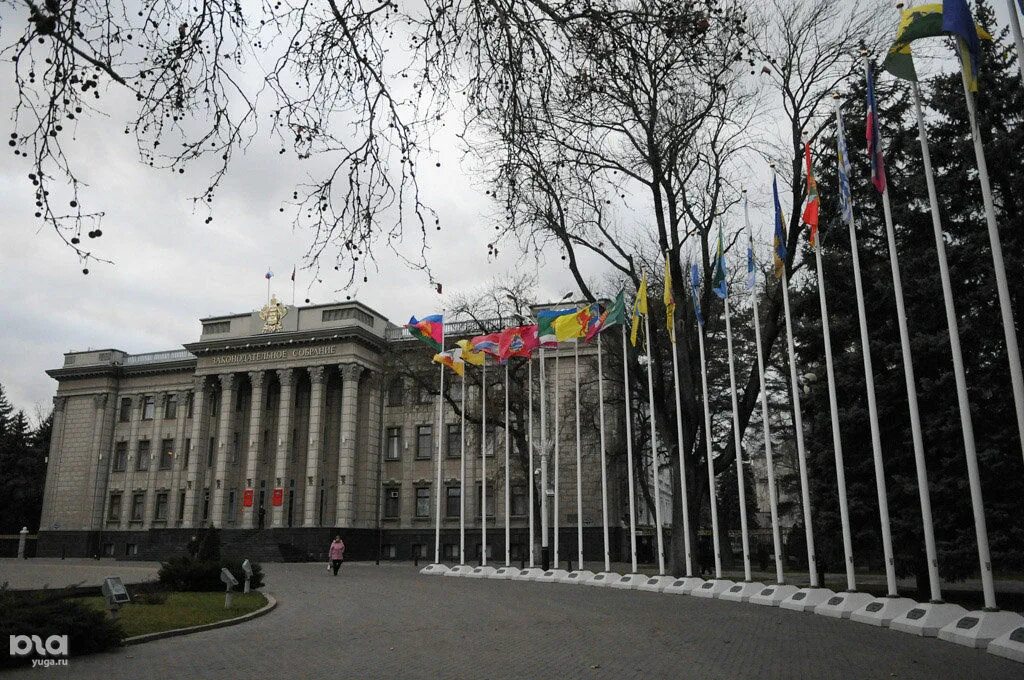 Зск это. ЗСК Краснодарского края. Краснодар Законодательное собрание. Краевая Дума Краснодар. ЗСК Краснодарского края флаги.