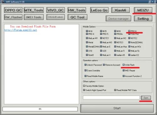 Статус мтк. MTK. MTK 6735 Прошивка напрямую. MTK Tool привод ПК. Оперативный MTK как выглядит.