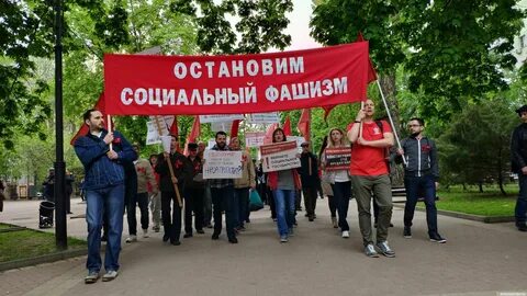 Суть времени ростов