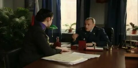 Признать ч
