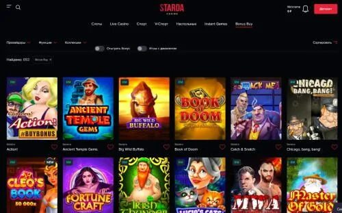 Starda казино. Starda Casino картинки. Казино Starda бонус за регистрацию. Starda casino stardacasino click win