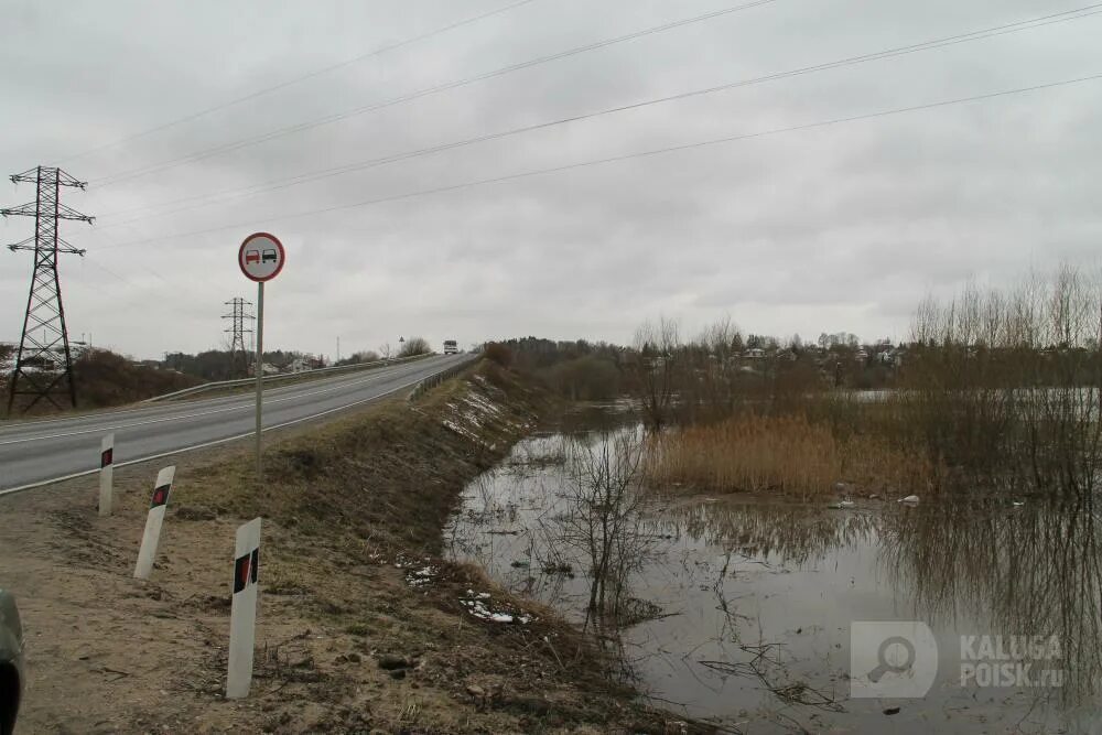 Затопило мост через угру