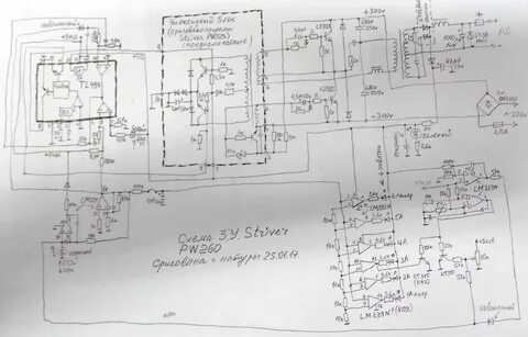 Схема зарядного устройства striver pw260