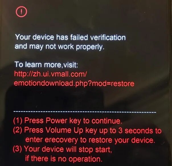 Your device is showing. Your device has failed verification. your device has failed verification and may not work properly. honor ошибка your device has failed verification and may not. ошибка андроиде your device has failed verification and may not work properly.