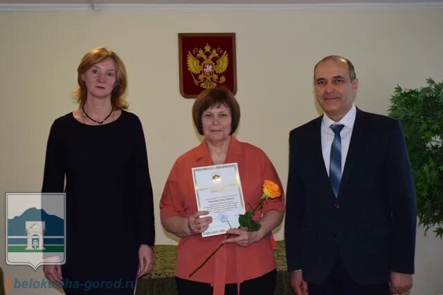 белокуриха школа 2 учителя. новости белокурихи официальный сайт. городская больница белокуриха. работа в белокурихе вакансии. веснер владимир эммануилович.