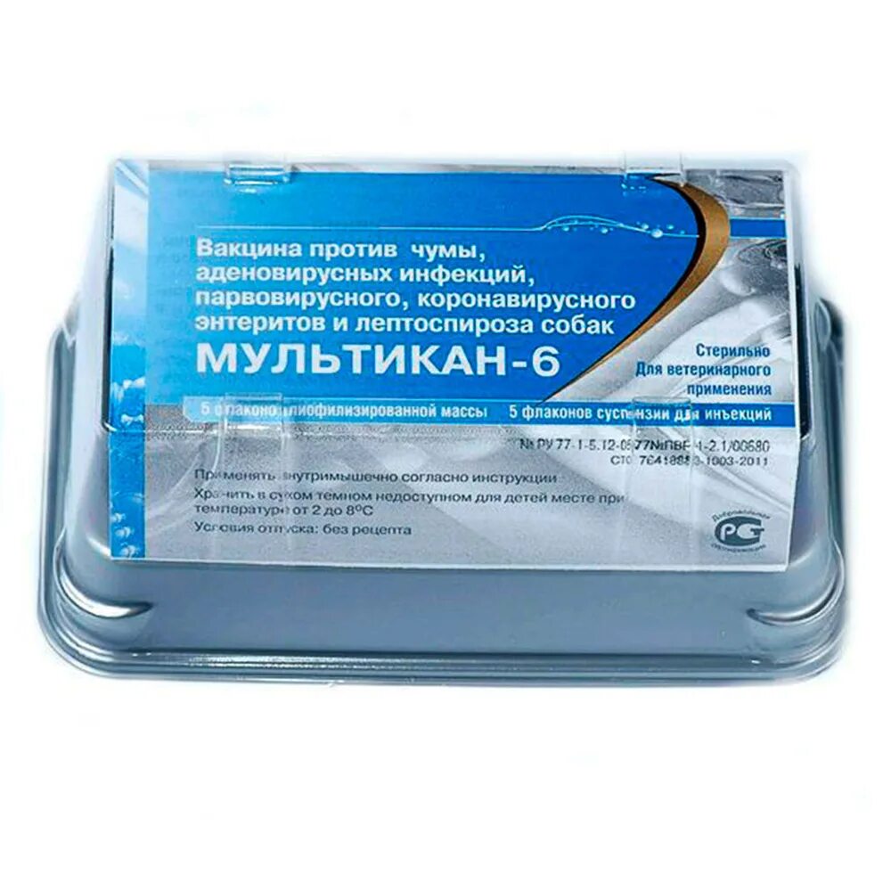 Вакцина мультикан инструкция. Мультикан-6 вакцина для собак. мультикан-8 для собак. вакцина для собак мультикан 5 доз. гискан-5 (10 дозуп.).