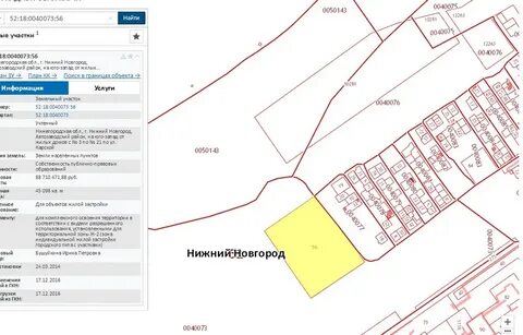 Сайт мирового участка нижний новгород