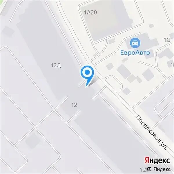 Стартеры разные авто. Транстартер. Транстартер. Стартер буран электро. Транс стартер спб, санкт-петербург, северный проспект.