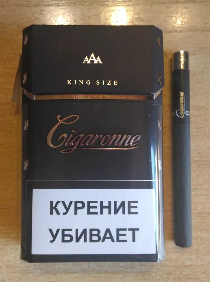 Купить армянские сигареты в интернет