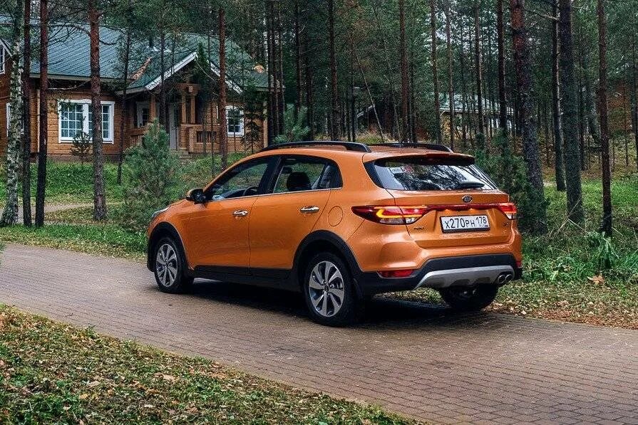 Рио x line 2021. X line 10. X line 10. X line 10. X line 10.