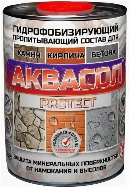 Пропитывающий состав. Декоративный антисептик для древесины. Алкидный антисептик для дерева. Пропитывающий состав. Акриловая пропитка для дерева.