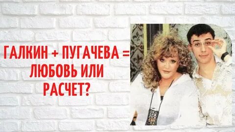 Песни пугачевой про любовь