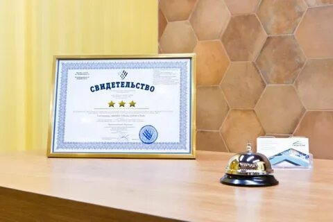 Сити стар 7