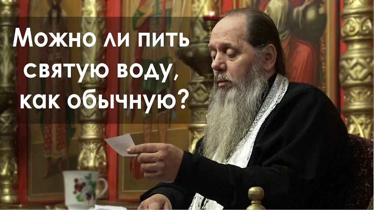 Самый могущий