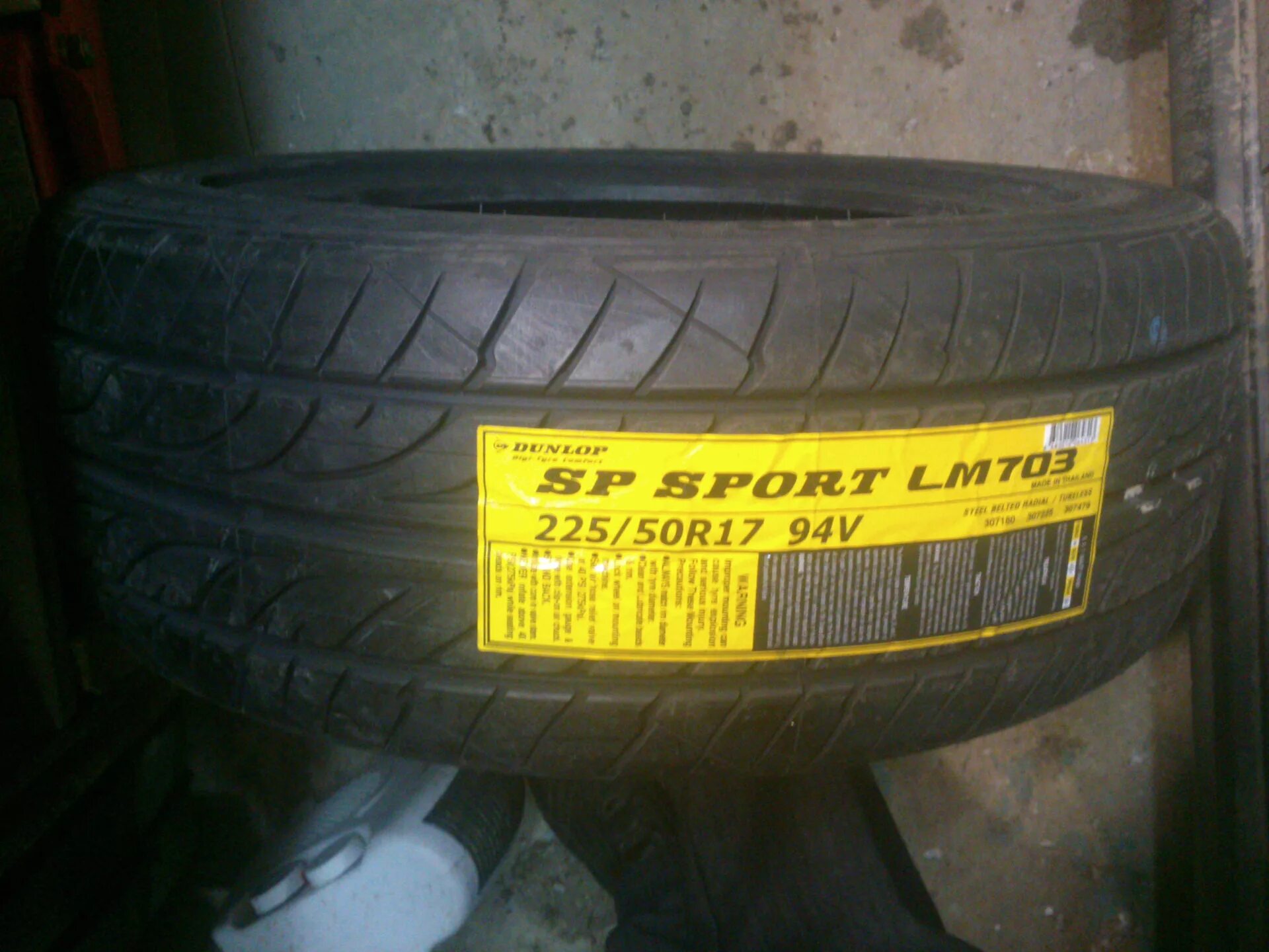 Данлоп SP Sport lm705w. Автомобильная шина Dunlop SP Sport lm703 225/50 r17 94v летняя. Dunlop SP Sport lm705w евроэтикетка. Автомобильная шина Dunlop SP Sport lm703 215/55 r17 94v летняя. Шины dunlop sp sport lm705w