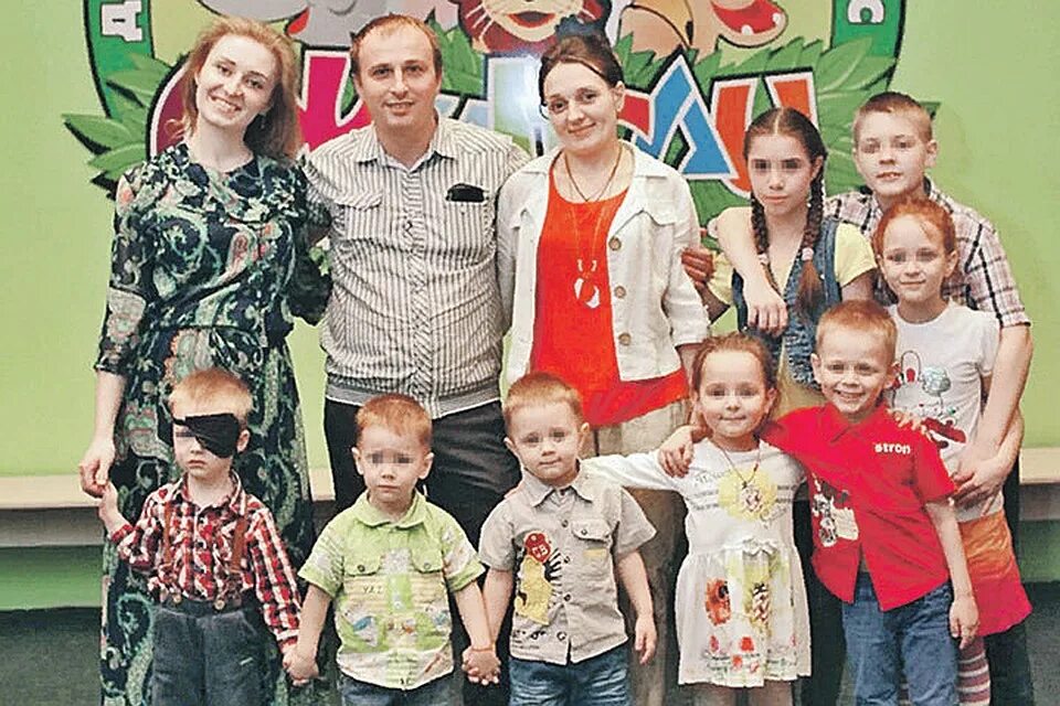 Семья это комсомольская правда. Многоженцы в России.