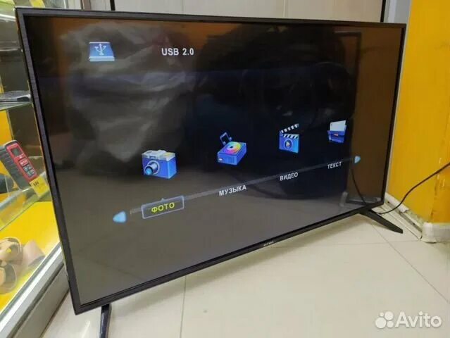 Витязь 43lf0207. Телевизор витязь 43lf0207. телевизор витязь 43lf0207 43&quot; (2019). телевизор витязь 43 43lf0207 характеристики led. телевизор витязь 43lf1201 43&quot; (2019).