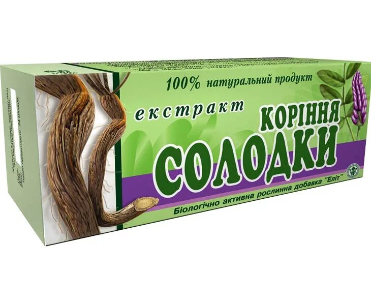 Солодки сколько стоит