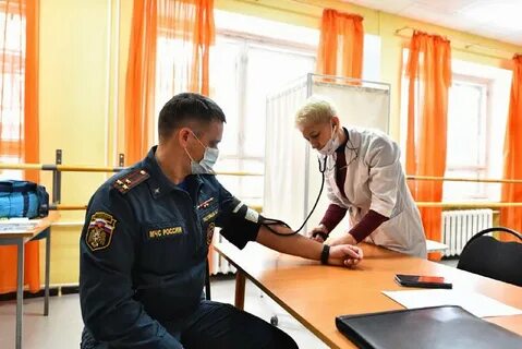 Мчс ярославль