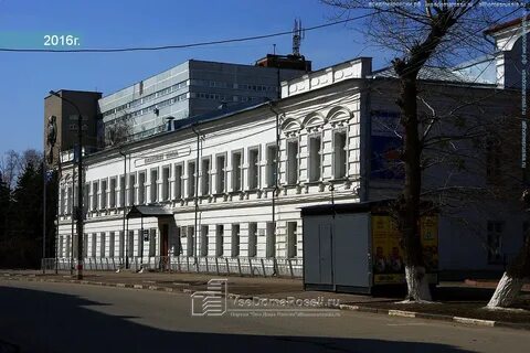 Мариинская гимназия ульяновск