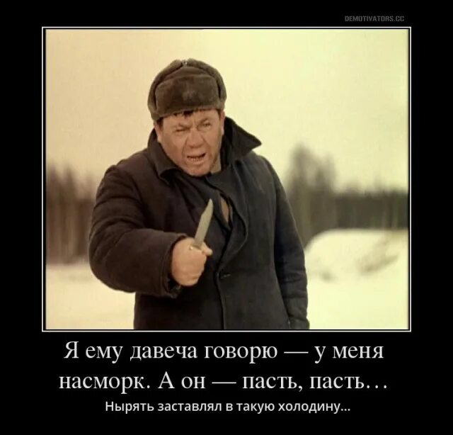 Как время будет так сразу