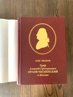 Редкость книги