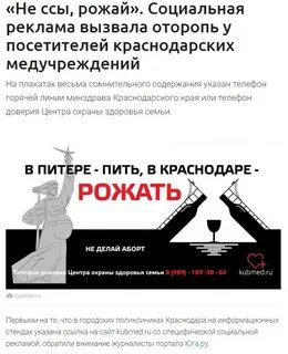Оторопь