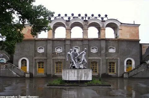 Каменск шахтинский время