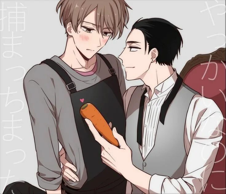 Возмездие манхва персонажи. Яой 2020. Яой 69. Gearous itadori. Манхва возмезд е.