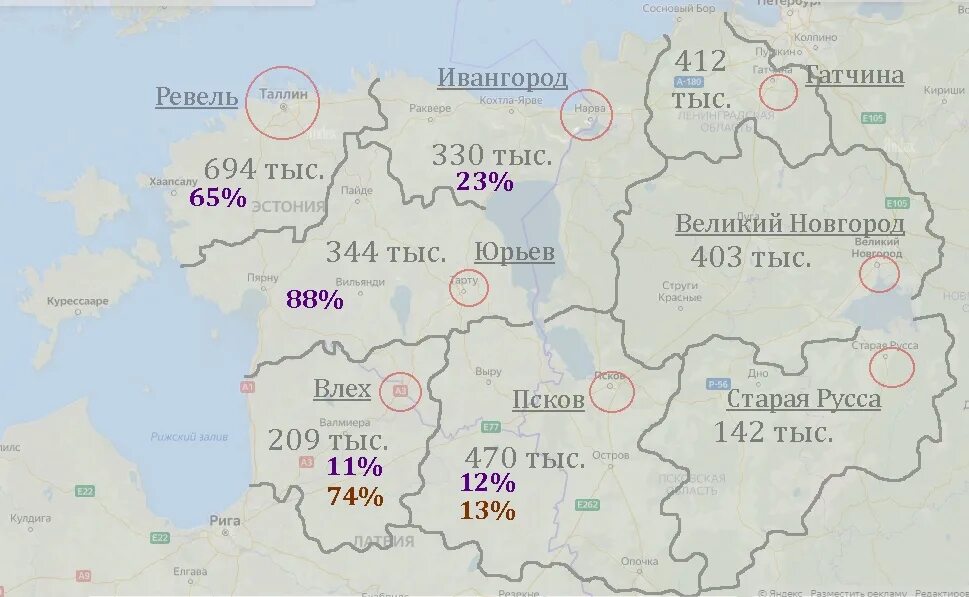 Эстония граничит с россией. Уезды Эстонии на карте. Граница Латвия Эстония Валга. Йыхви Эстония карта. Кохтла-Ярве Эстония на карте.