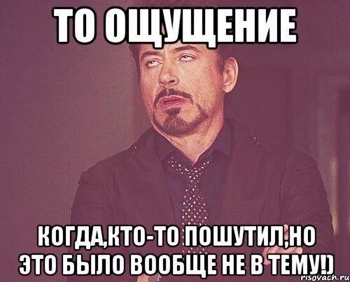 Как не хотеть есть вообще. Как не хотеть есть вообще