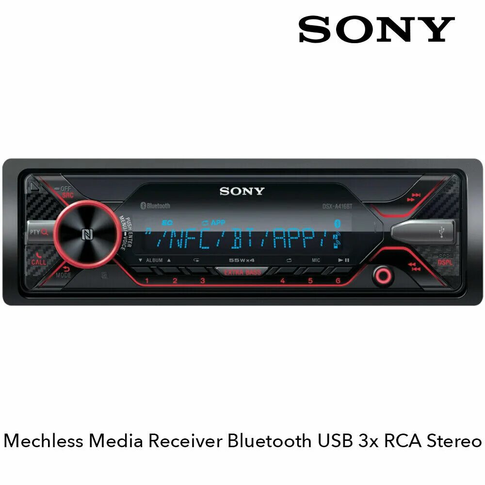 Sony dsx купить. Автомагнитола Sony DSX-a416bt. Магнитола Sony DSX 416bt. Sony DSX-a210ui. Sony 416 BT автомагнитола.