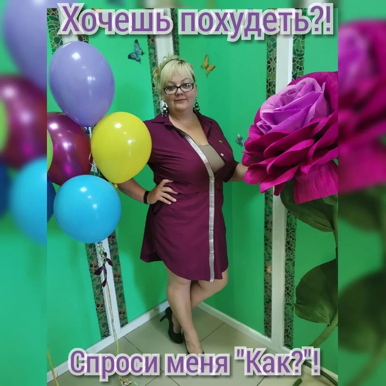 Досуг net. Досуга нет.