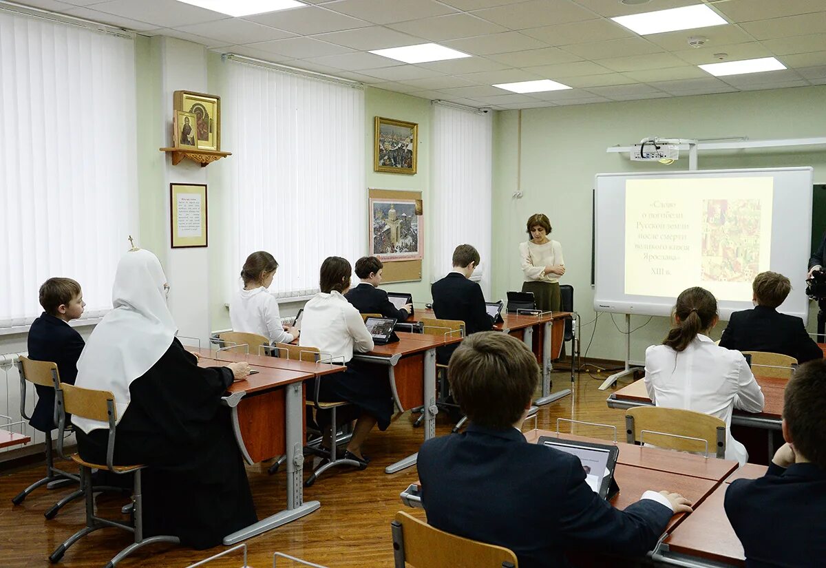 Православная гимназия святителя василия. Гимназия Василия Великого. АНОО "гимназия святителя Василия Великого". Гимназия православная Василия. Гимназия в Одинцово Святого Василия.