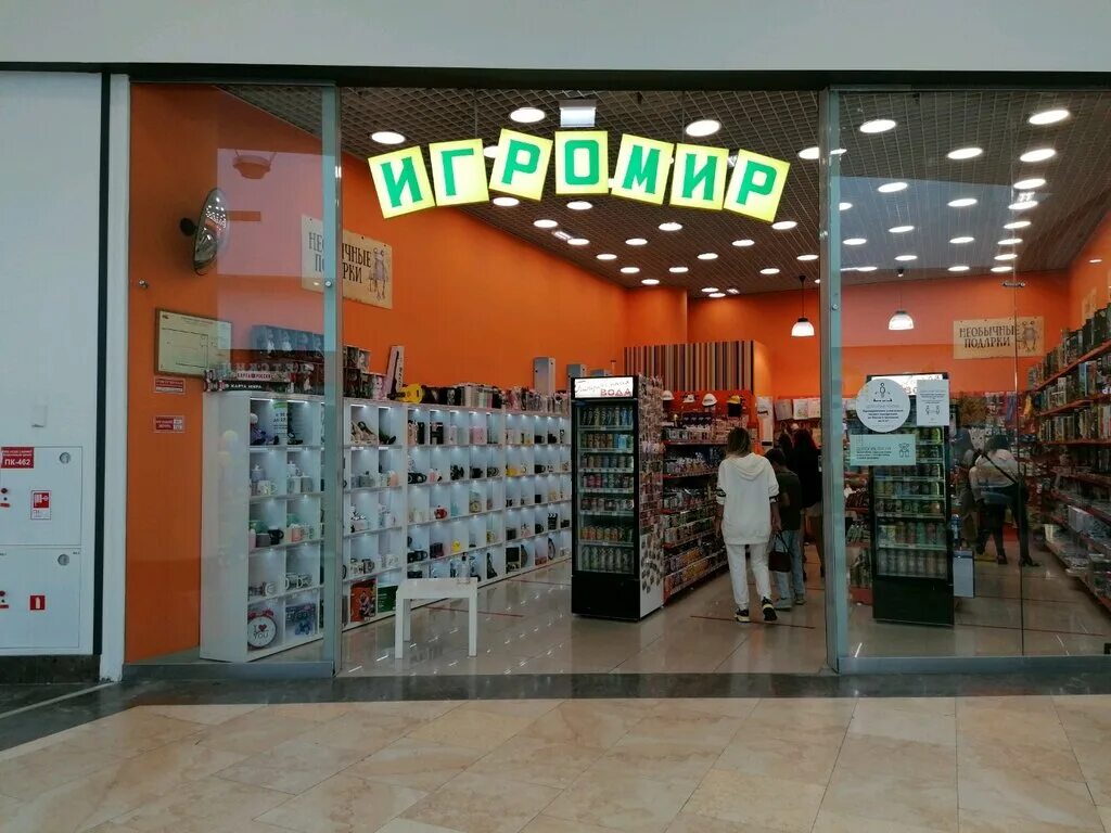 игромир 2013 gladiator. магазин игромир новосибирск каталог товаров. стенды выставочные игромир. Gamescom 2014. игромир новосибирск.