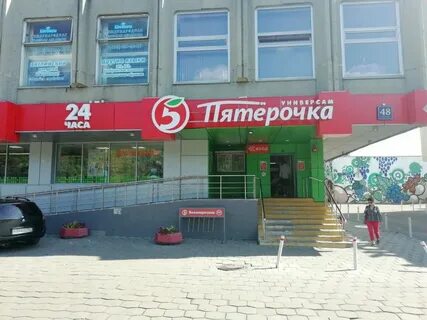 Ул свободы 31 стр 1