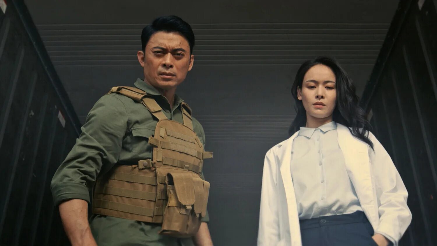 цифровой трейлер