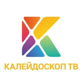 Калейдоскоп тв программа