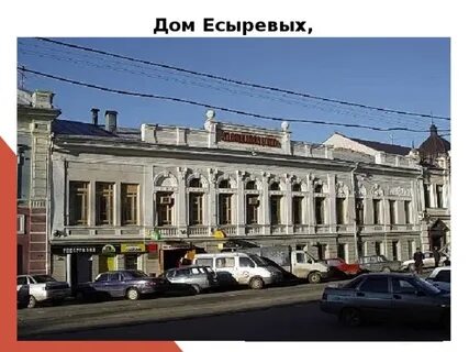 Рождественская 37