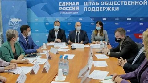 Штаб единые