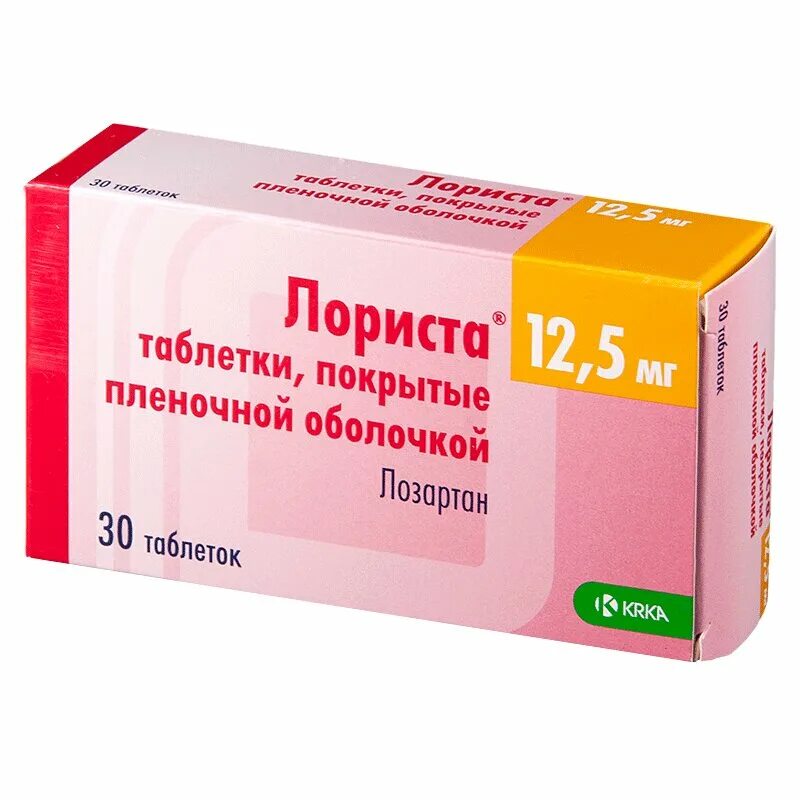 Лориста таб. П.П.О. 12,5мг №30. Лориста 50 мг Krka. Лориста 12.5 мг +50. Лориста 12 5 +50. Лориста н 12.5 мг купить