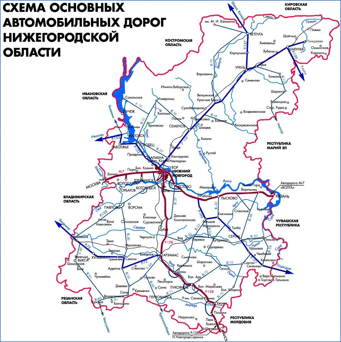 Нижегородская область координаты. Нижегородская область координаты