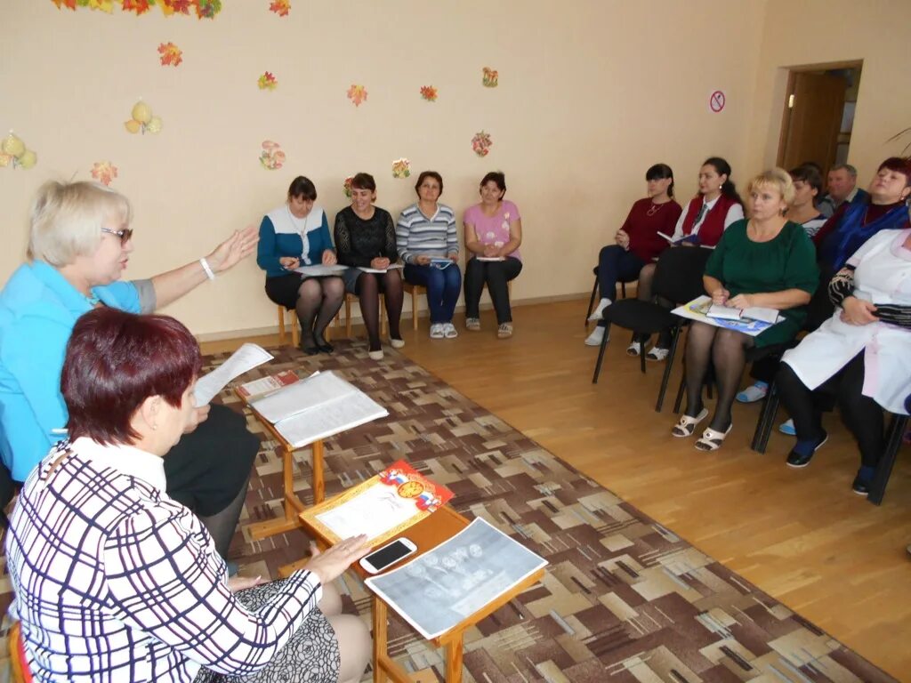 Выступление на собрании воспитателей. Собрание воспитателей.