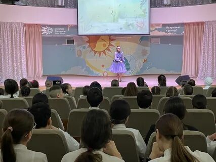 Сайт лицея 35 казань
