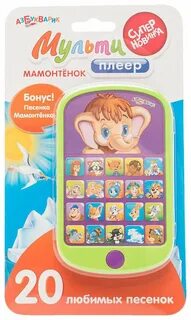 20 любимых песен