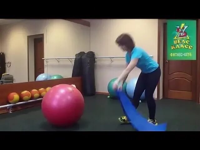 Упражнение ручей