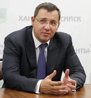 Ханты мансийск директор