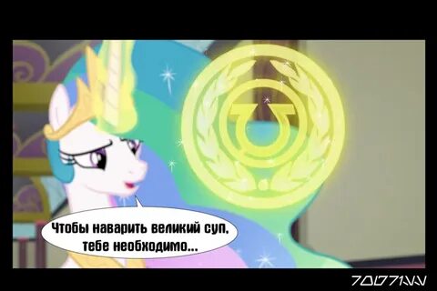 Мы варенье наварили никому не говорили чудеса
