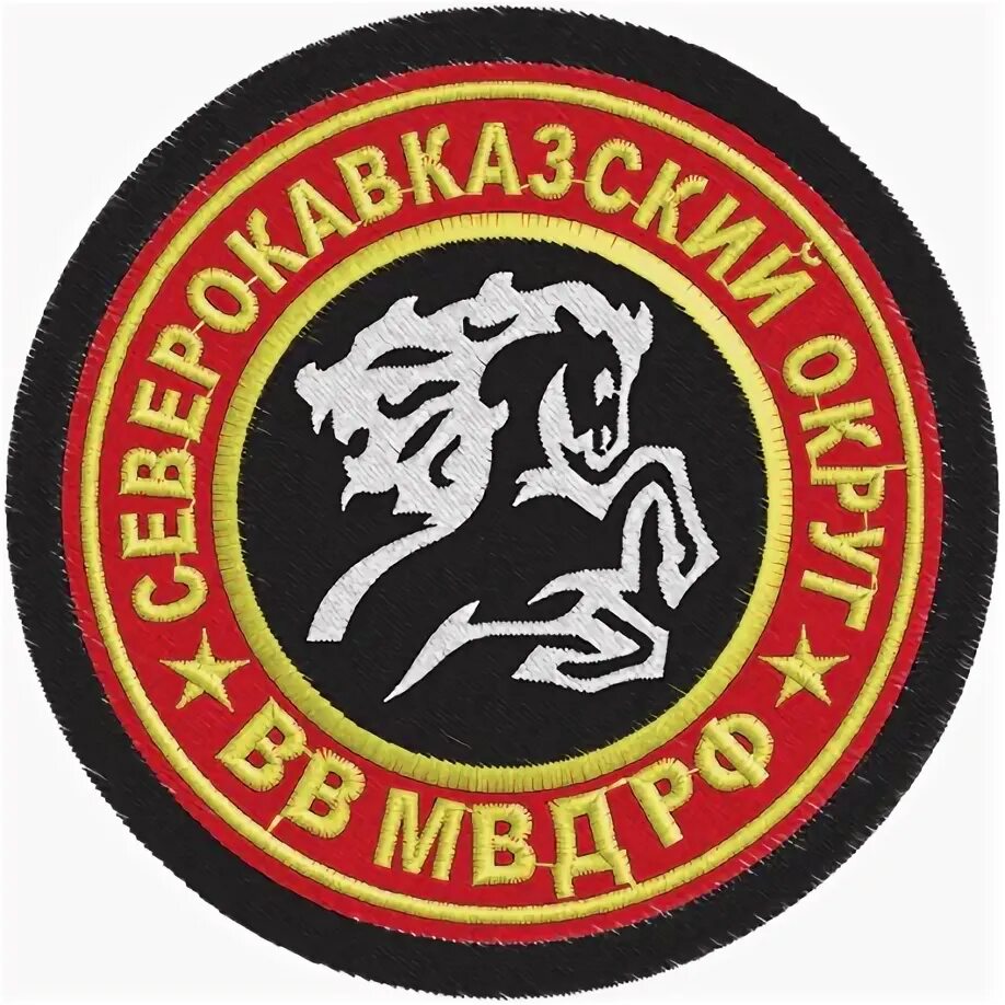 Девушка скво. Ленинградский скво. Фото су скво. Спектру-скво. Саша скво бренд.