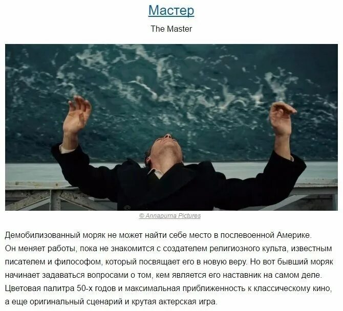 Можно исключительно в этом